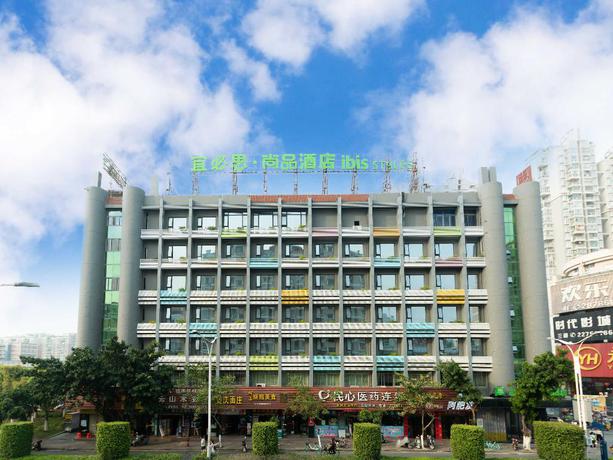 Imagen de los interiores del Hotel ibis Styles Quanzhou Quanxiu Road. Foto 20