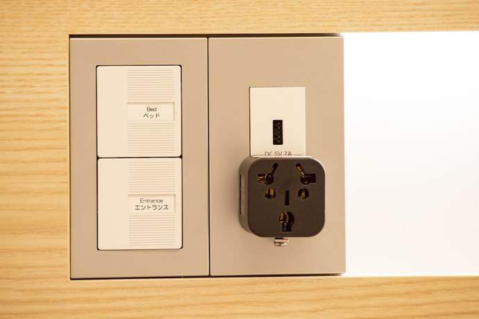 Imagen de la habitación del Hotel karaksa hotel TOKYO STATION. Foto 6