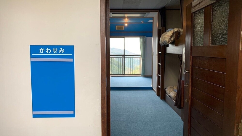 Imagen de la habitación del Hotel kobe city shizennoie - Hostel. Foto 13