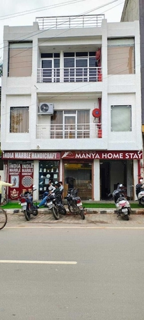 Imagen general del Hotel manya home stay. Foto 1