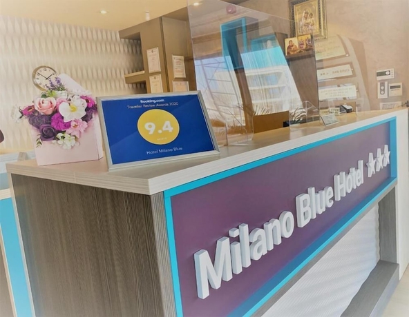 Imagen de los interiores del Hotel milano blue. Foto 18