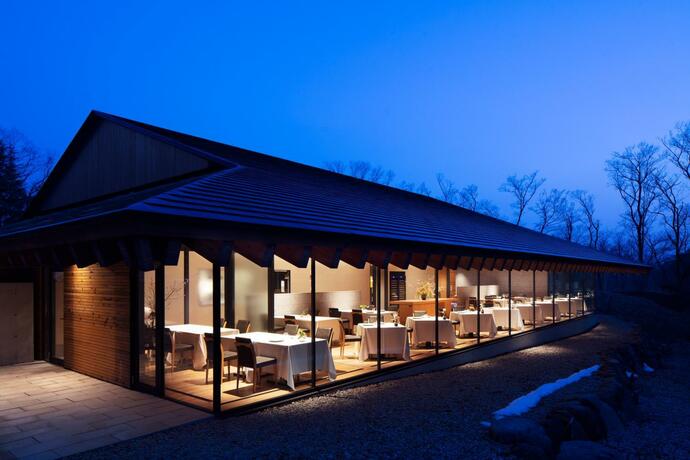 Imagen general del Hotel nasu mukunone AUBERGE. Foto 37