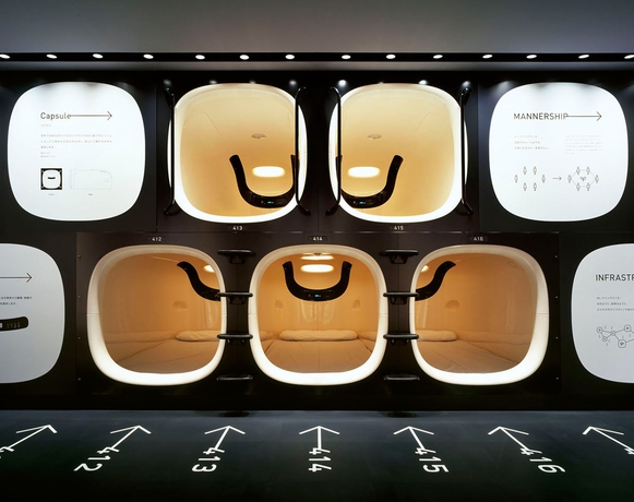 Imagen de los interiores del Hotel nine hours Kyoto. Foto 6