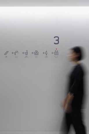 Imagen de los interiores del Hotel nine hours Kyoto. Foto 9