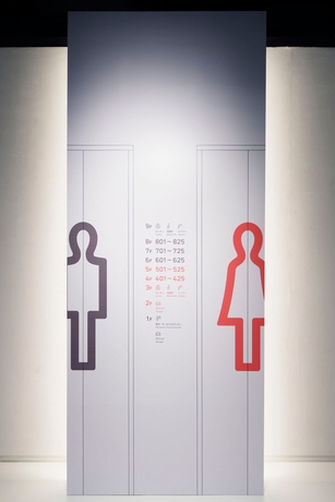 Imagen general del Hotel nine hours Kyoto. Foto 3