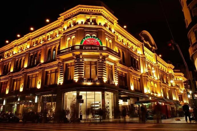 Imagen general del Hotel obelisco hoteles. Foto 7