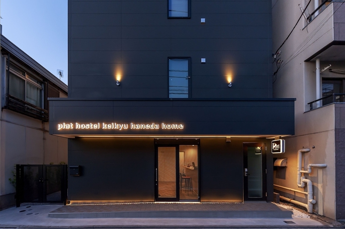 Imagen general del Hotel plat hostel keikyu haneda home. Foto 1