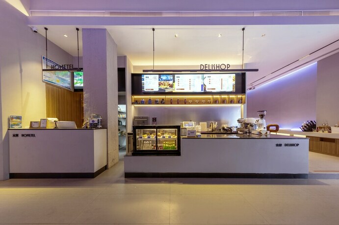 Imagen general del Hotel poltton international hotel. Foto 10