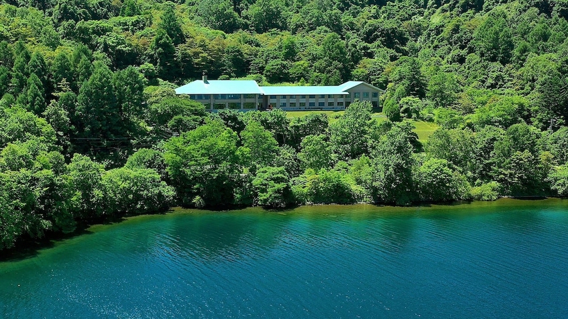 Imagen general del Hotel premium-lake-toya. Foto 1