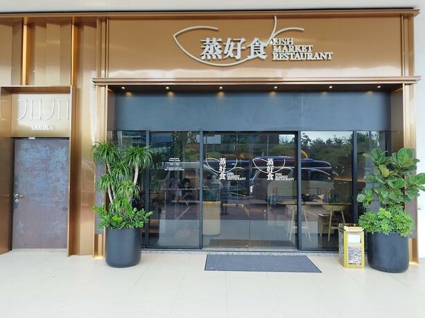 Imagen general del Hotel reStary Blue Dream Themed Homestay. Foto 16