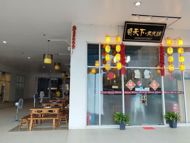 Imagen general del Hotel reStary Blue Dream Themed Homestay. Foto 17