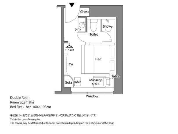 Imagen general del Hotel remm plus Kobe Sannomiya. Foto 1
