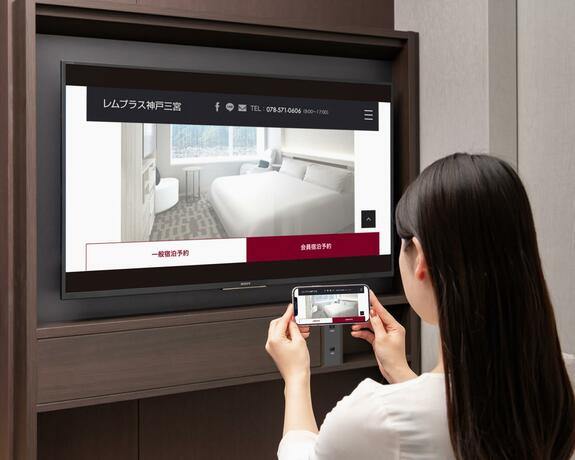 Imagen general del Hotel remm plus Kobe Sannomiya. Foto 10