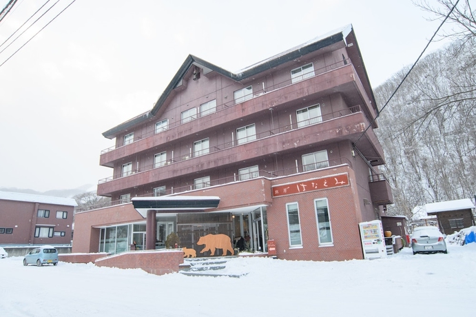 Imagen general del Hotel ryobou hanaemi. Foto 3