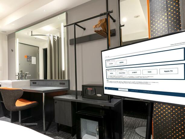 Imagen general del Hotel sequence SUIDOBASHI/ TOKYO. Foto 19