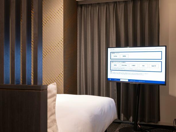 Imagen general del Hotel sequence SUIDOBASHI/ TOKYO. Foto 22