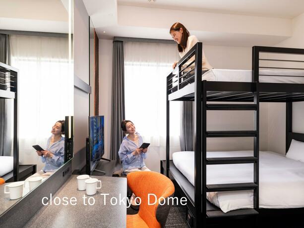 Imagen general del Hotel sequence SUIDOBASHI/ TOKYO. Foto 24