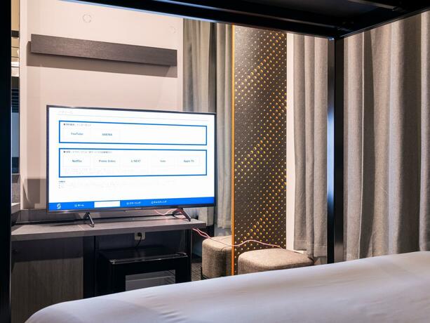 Imagen general del Hotel sequence SUIDOBASHI/ TOKYO. Foto 35