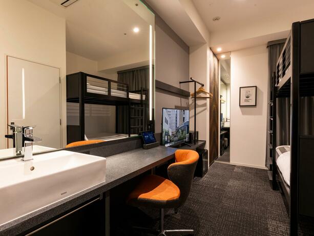 Imagen general del Hotel sequence SUIDOBASHI/ TOKYO. Foto 40