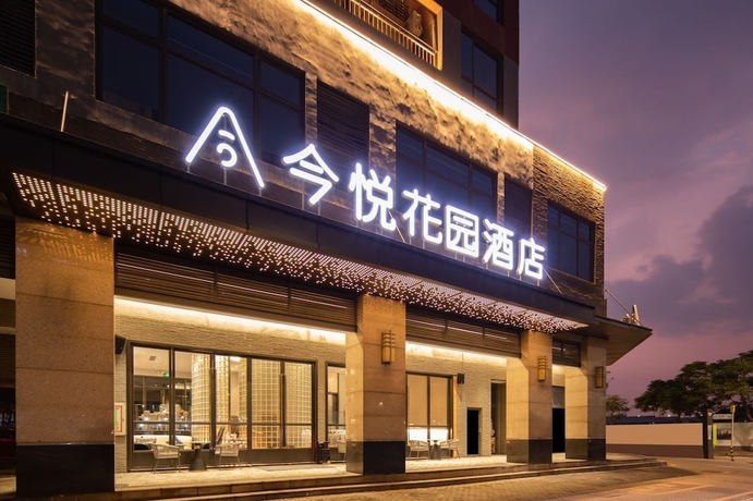 Imagen general del Hotel shenzhenshijinyuehuayuanjiudian. Foto 1