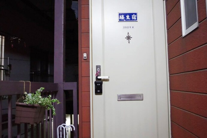 Imagen general del Hotel suzuki4. Foto 4