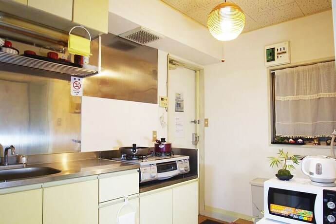 Imagen de la habitación del Hotel suzuki4. Foto 18