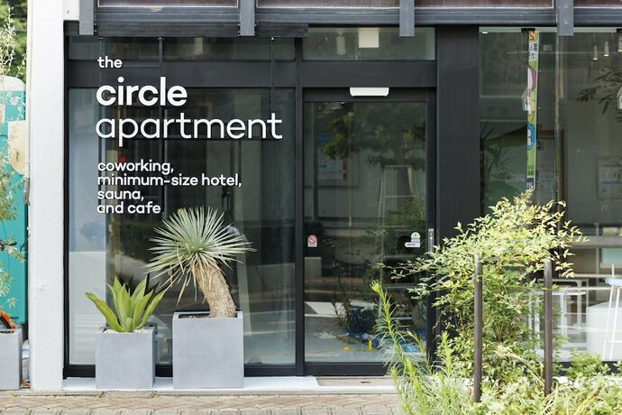 Imagen general del Hotel the circle apartment. Foto 5
