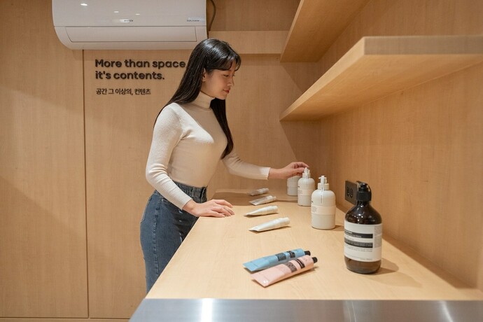 Imagen general del Hotel thehyoosik aank hotel guri. Foto 11