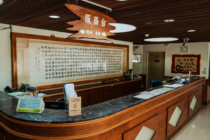 Imagen de los interiores del Hotel tienhsiang youth activity center. Foto 16