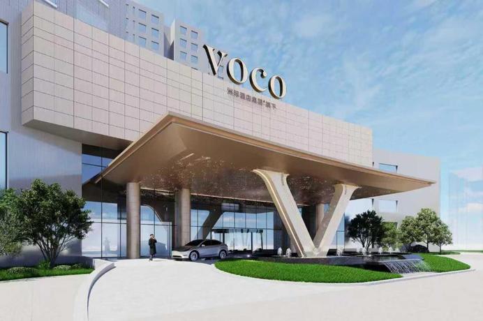 Imagen de los exteriores del Hotel voco Beijing Temple of Heaven by IHG. Foto 5