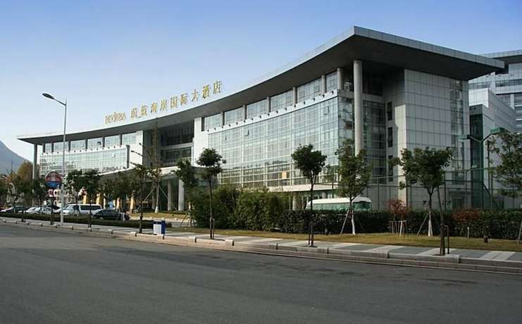 Imagen general del Hotel voco Lianyungang Haizhou Bay by IHG. Foto 1