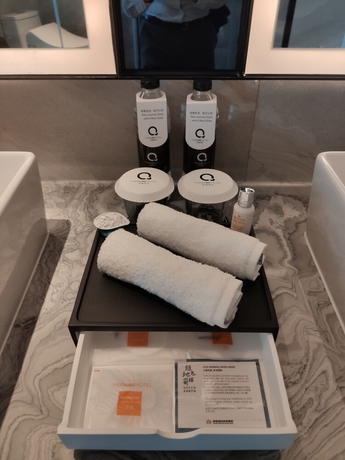 Imagen de la habitación del Hotel voco Shanghai Hongqiao Hub by IHG. Foto 19