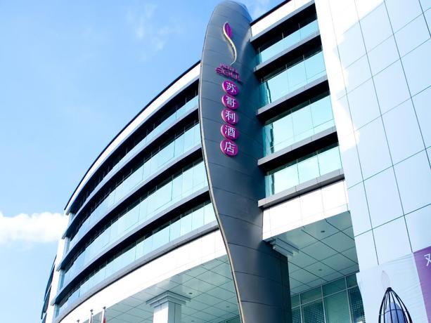 Imagen general del Hotel voco Suzhou Guanqian Street by IHG Soul. Foto 15