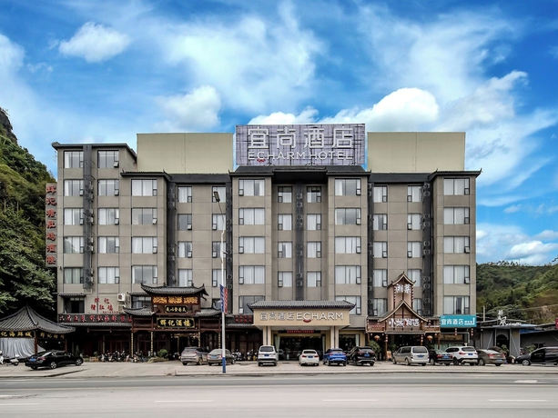 Imagen general del Hotel yishangjiudianhechibamadian. Foto 1