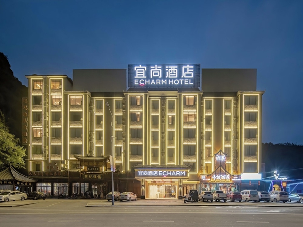 Imagen general del Hotel yishangjiudianhechibamadian. Foto 2