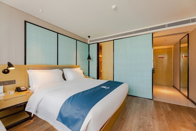 Imagen de la habitación del Hotel yishangjiudiannanningqingxiushandian. Foto 2