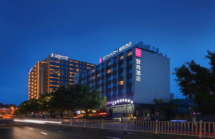 Imagen general del Hotel yishangjiudiannanningqingxiushandian. Foto 1