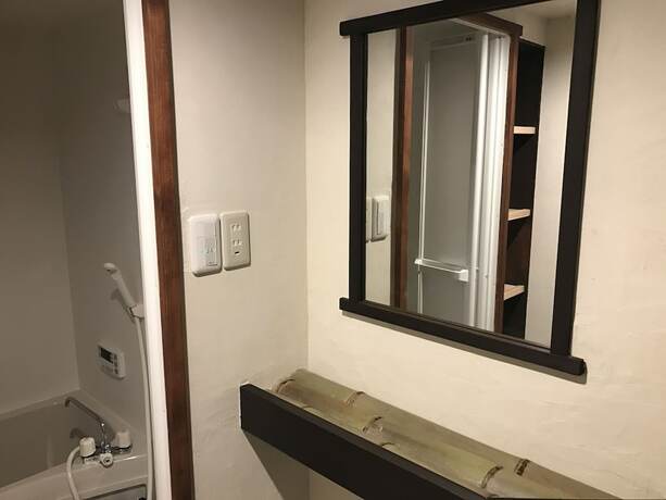 Imagen de la habitación del Hotel yumeji nishijin kyoto. Foto 4