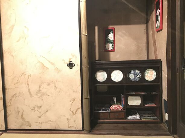 Imagen de la habitación del Hotel yumeji nishijin kyoto. Foto 17