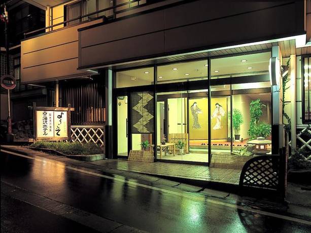 Imagen general del Hotel yuzawahotel. Foto 2
