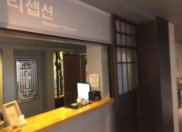 Imagen de los interiores del Hotel zur Amtspforte. Foto 19