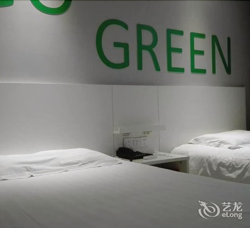 Imagen de la habitación del Motel 168 Dalian Jiefang Plaza. Foto 8