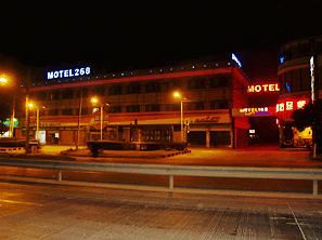 Imagen general del Motel 168 Hua Xiang Road Inn. Foto 6