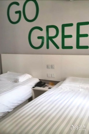 Imagen general del Motel 168 Jinan Shanda Road. Foto 2