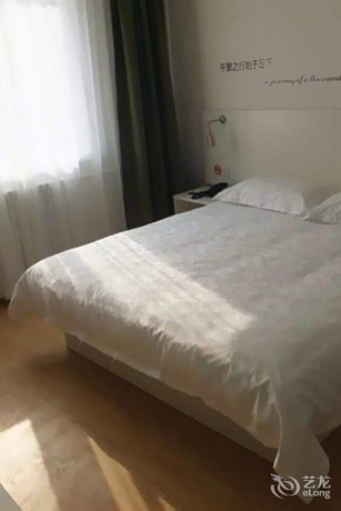 Imagen de la habitación del Motel 168 Jinan Shanda Road. Foto 6