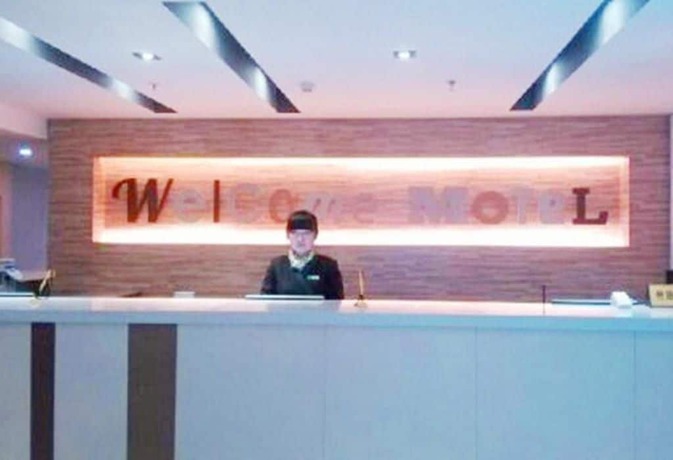 Imagen de la habitación del Motel 168 Jinan Shanda Road. Foto 9