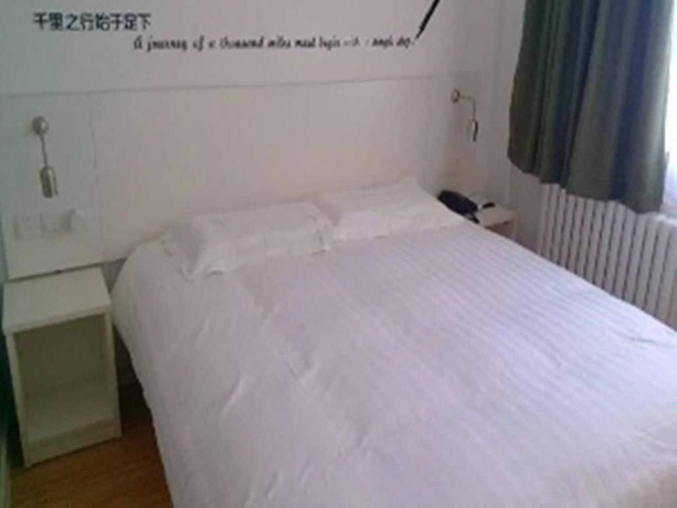 Imagen de la habitación del Motel 168 Jinan Shanda Road. Foto 12