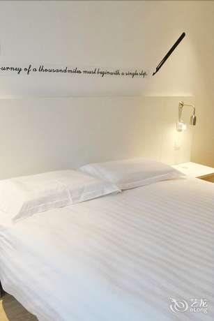 Imagen de la habitación del Motel 168 Jinan Shanda Road. Foto 14