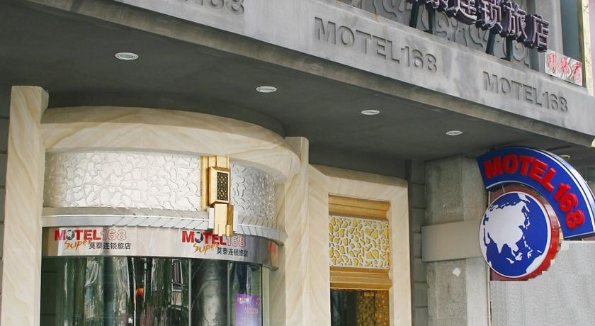 Imagen general del Motel 168 Shanghai Changping Road Branch. Foto 1