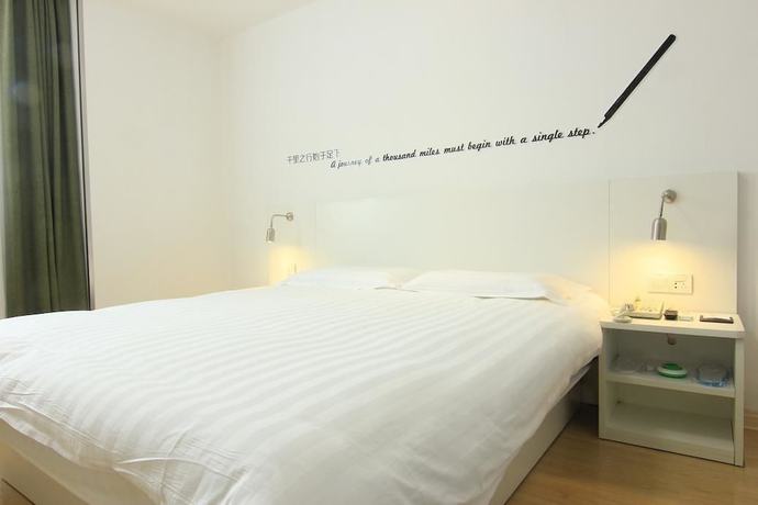 Imagen de la habitación del Motel 168 Shanghai Nanjing Road. Foto 6